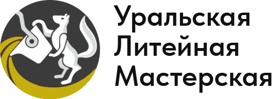 Уфе